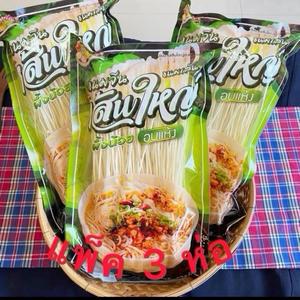 ขนมจีนเส้นใหญ่ 3 ห่อ(400g) Khao Sen ၵႂၢးႁေႃႈ ၄၀၀ ဂၢၵ် (အရွၼ်ႇလႅပ်ႈ ၄၀၀ ဂၢၵ်)မြန်မာခေါက်ဆွဲ ကြီး ၃ ထုပ် (တစ်ထုပ် ၄၀၀ ဂရမ်)