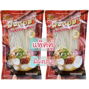 ก๋วยจั๊บกึ่งสำเร็จรูป 100กรัม (แพคคู่)