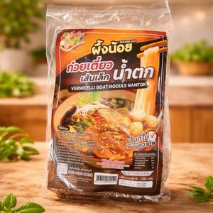 ก๋วยเตี๋ยวเส้นเล็กน้ำตก 120กรัม(1ห่อ) ตราผึ้งน้อย รสชาติ อร่อย เข้มข้น หอมเครื่องเทศ