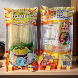 ขนมจีนสีขาวธรรมชาติ1ห่อ(250กรัม/ห่อ)