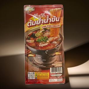 วุ้นเส้นต้มยำ 50 กรัม(แพ็ค3ห่อ) มีวุ้นเส้น, ซอสต้มยำ, ผงกะทิ, และพริกปน พร้อมปรุง