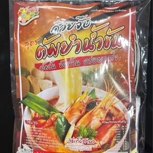 ก๋วยจั๊บญวนรสต้มยำน้ำข้น ตราผึ้งน้อย