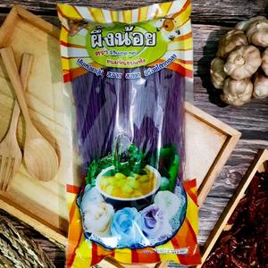 ขนมจีนผึ้งน้อยสีม่วง( 250กรัม) ออร์แกนิก