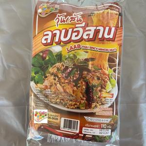 วุ้นเส้นรสลาบอีสานตราผึ้งน้อย