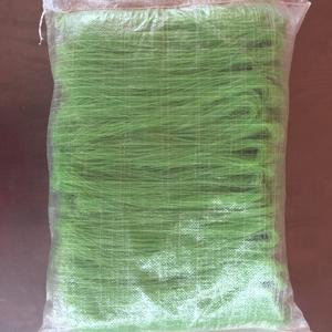 เส้นขนมจีน5กิโลกรัม(สีเขียว)