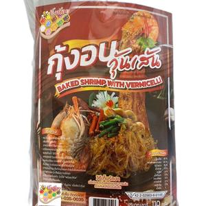 กุ้งอบวุ้นเส้นตราผึ้งน้อย