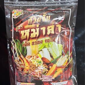 ก๋วยจั๊บญวนรสหม่าล่า ตราผึ้งน้อย